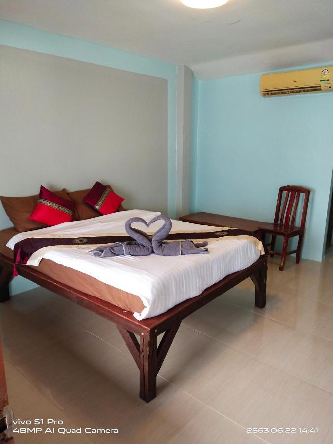 Rock Sand Resort Trat Exterior photo